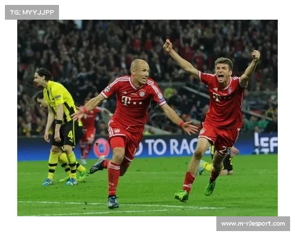 罗本补时绝杀多特，拜仁逆袭登顶德国足坛巅峰