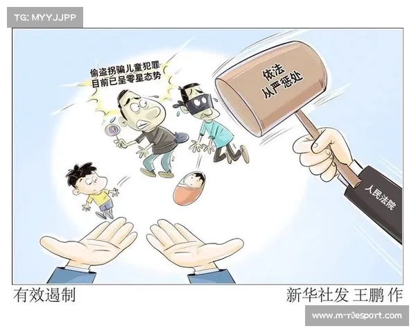 体育赛事票务系统全面数字化 黄牛现象得到遏制