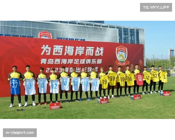 通讯:漂泊与回归,青岛西海岸老将田勇的家乡足球故事 通讯:漂泊与回归,青岛西海岸老将田勇的家乡足球故事